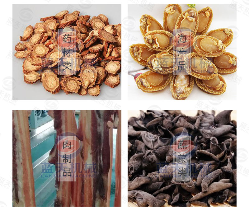 木耳網(wǎng)帶烘干機應用范圍廣泛