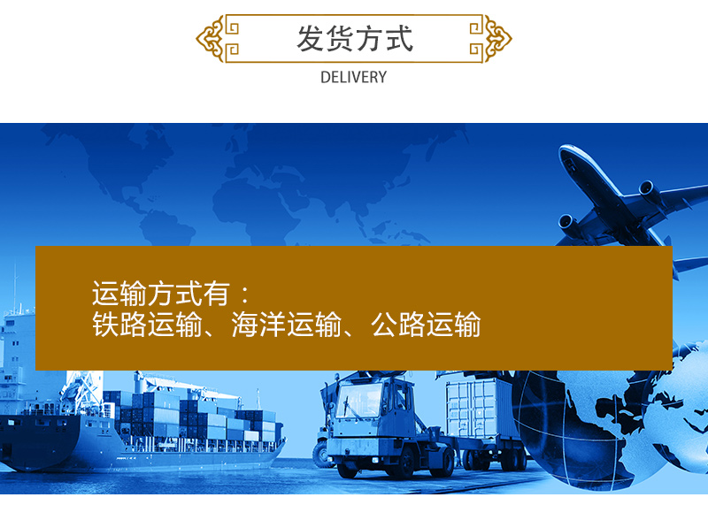 菊花網(wǎng)帶式烘干機發(fā)貨方式