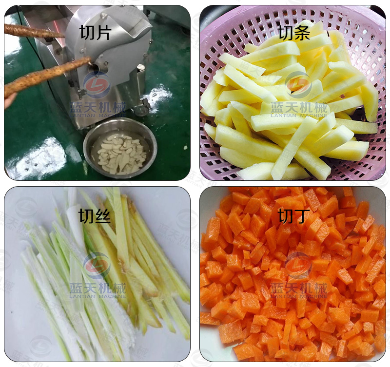 山藥片網(wǎng)帶式烘干機相關產(chǎn)品