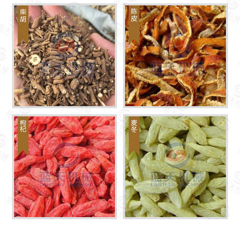 百合網(wǎng)帶式烘干機(jī)烘干效果