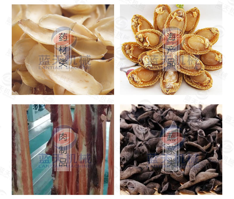 百合網(wǎng)帶式烘干機(jī)應(yīng)用范圍