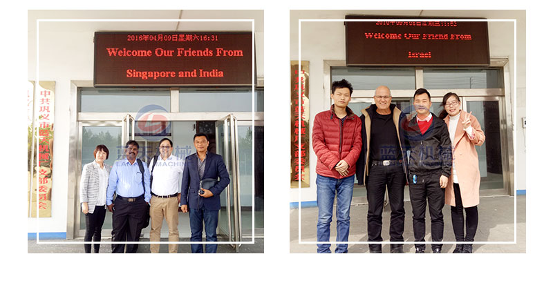 花生網(wǎng)帶式烘干機客戶合影