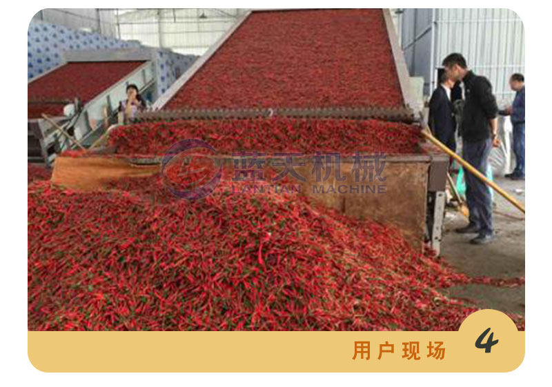 牧草網(wǎng)帶式烘干機用戶現(xiàn)場