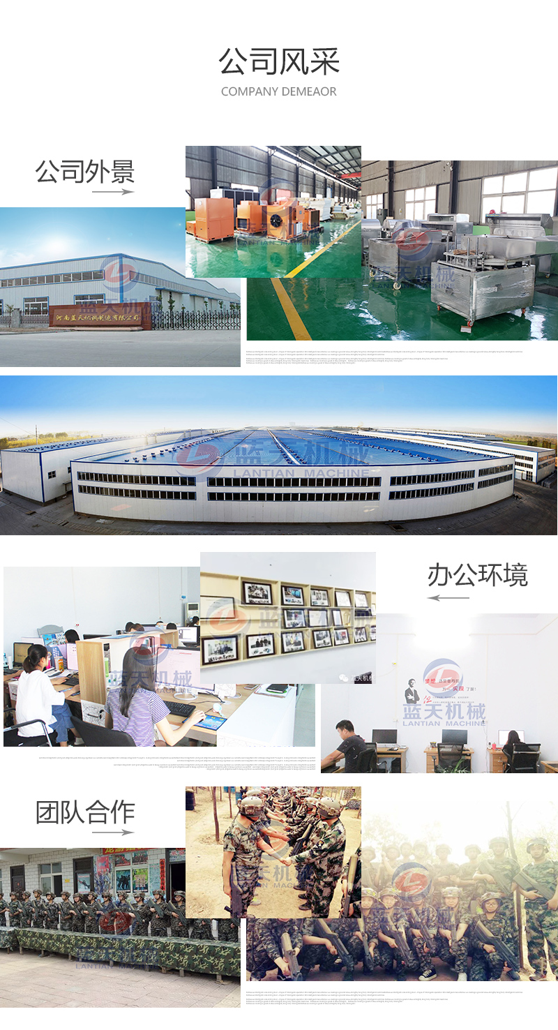 氣泡清洗機(jī)公司風(fēng)采