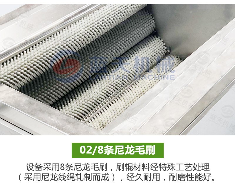 去皮清洗機(jī)四大人性化設(shè)計