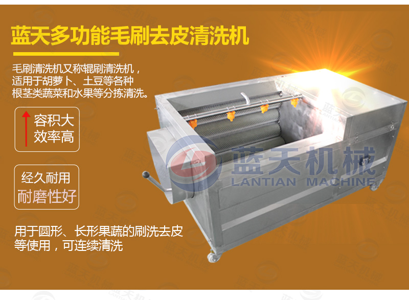 切片丁絲機(jī)配套設(shè)備