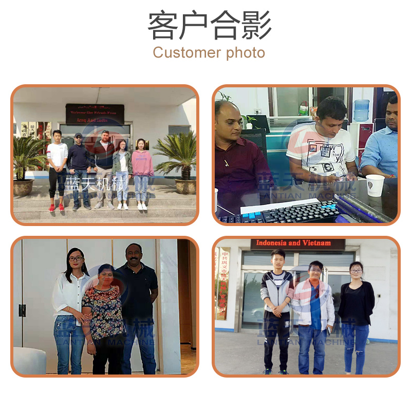 多功能冷庫客戶合影