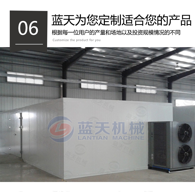 木材烘干機(jī)藍(lán)天定制