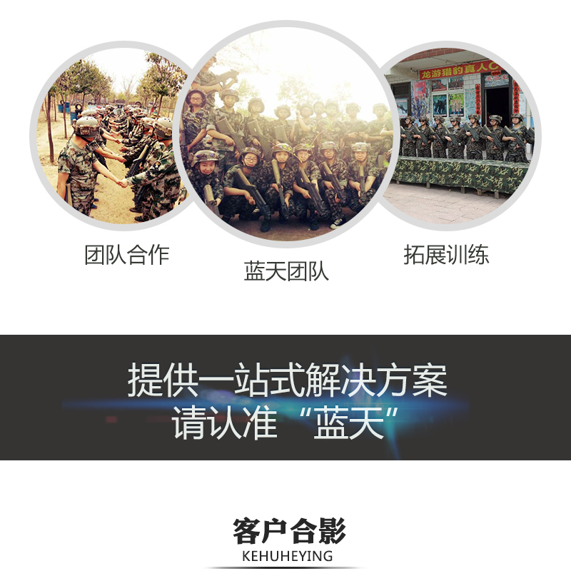 紙管烘干機客戶合影